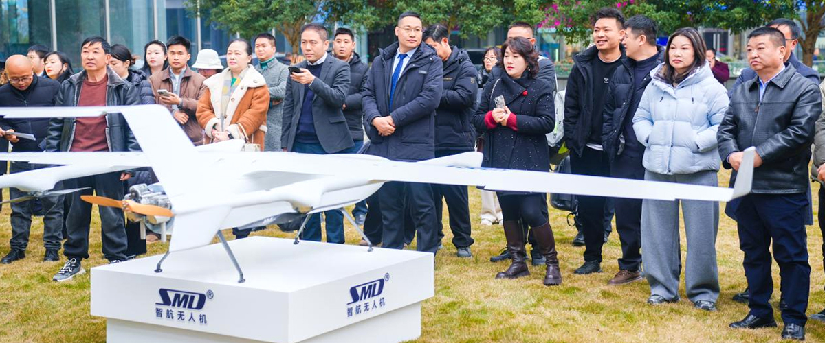 天枢鸟部分飞行器列装仪式在贵阳举行(图9) 天枢鸟部分飞行器列装仪式在贵阳举行(图9)
