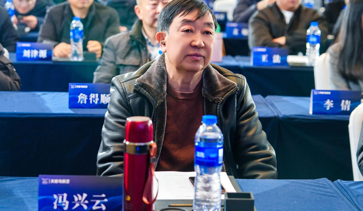 天枢鸟航空产业生态新闻发布会在贵阳举行(图5) 天枢鸟航空产业生态新闻发布会在贵阳举行(图5)