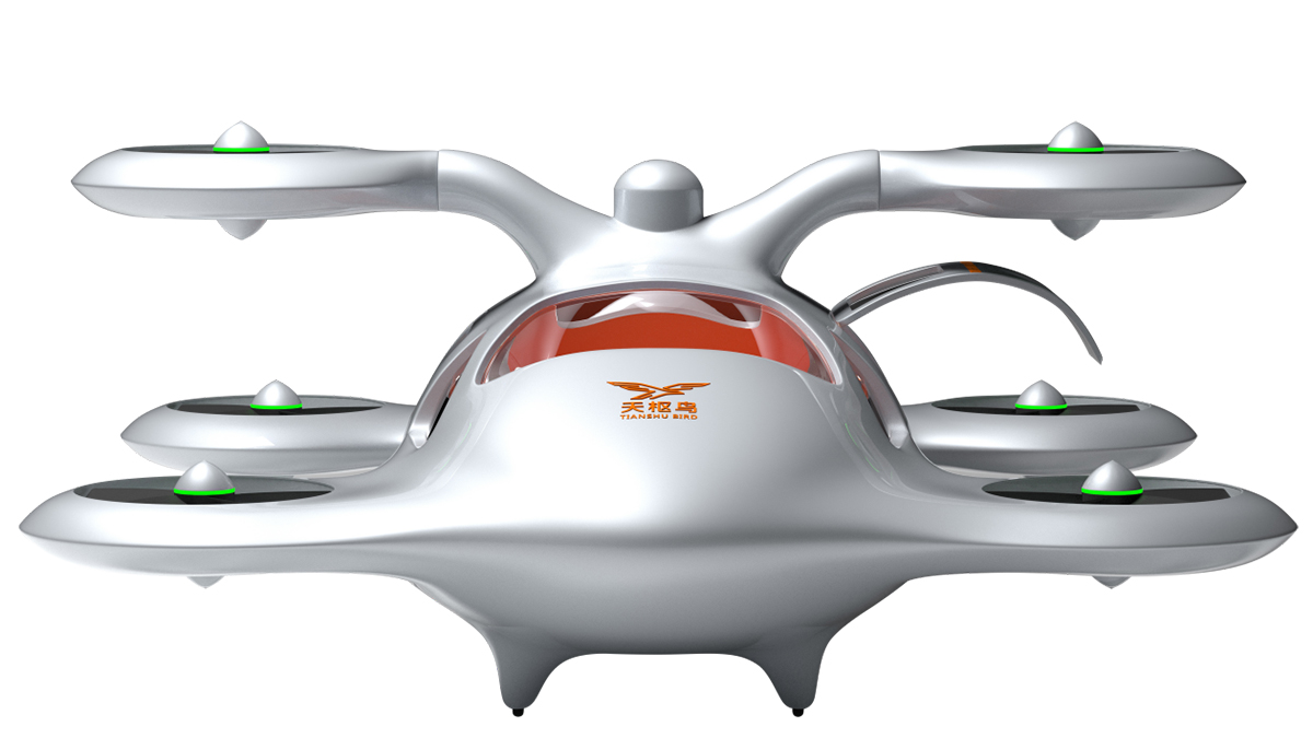 观山湖产投集团集中采购天枢鸟飞廉e-VTOL 打造山地低空经济示范样板(图3) 观山湖产投集团集中采购天枢鸟飞廉e-VTOL 打造山地低空经济示范样板(图3)