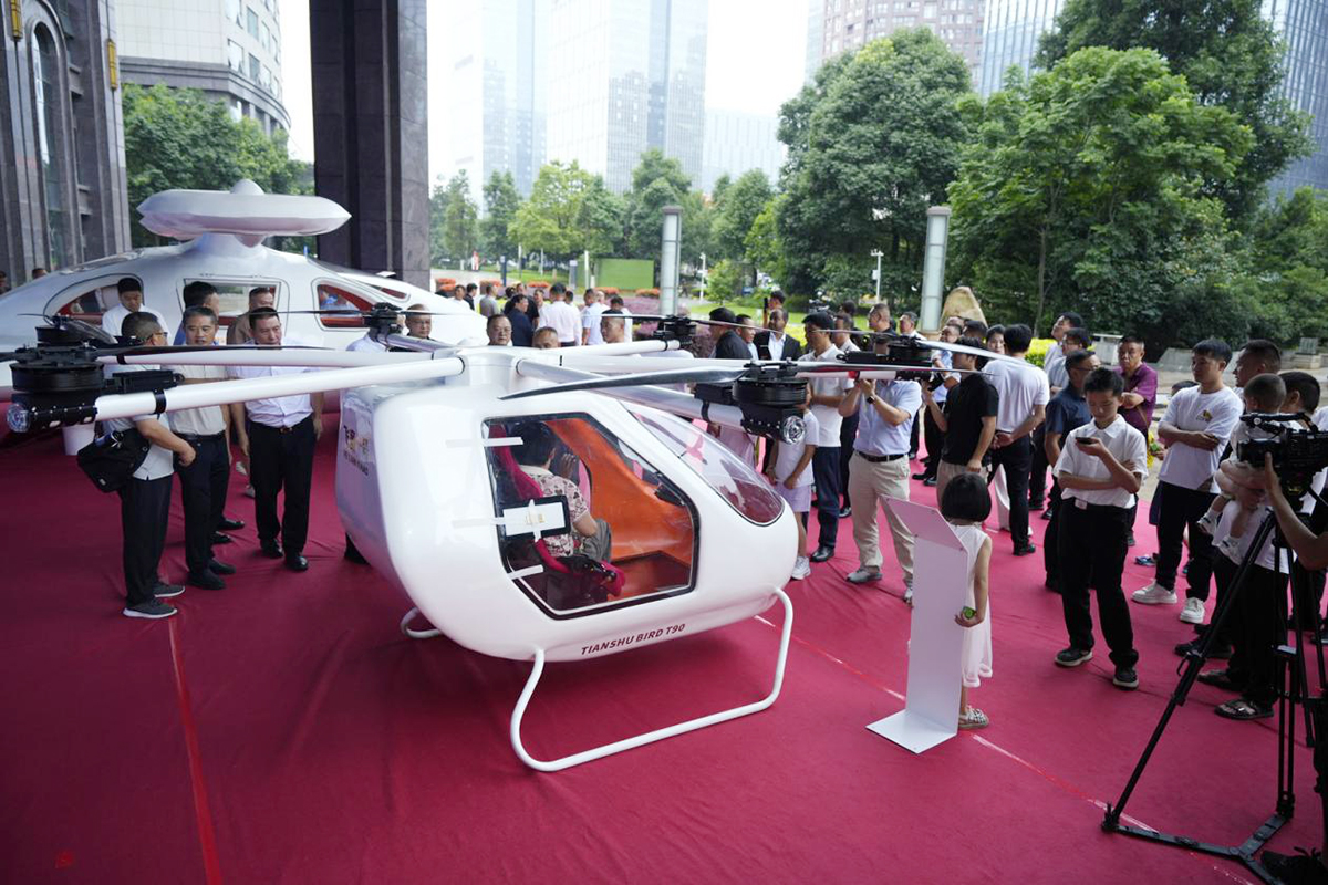 观山湖产投集团集中采购天枢鸟飞廉e-VTOL 打造山地低空经济示范样板(图7) 观山湖产投集团集中采购天枢鸟飞廉e-VTOL 打造山地低空经济示范样板(图7)