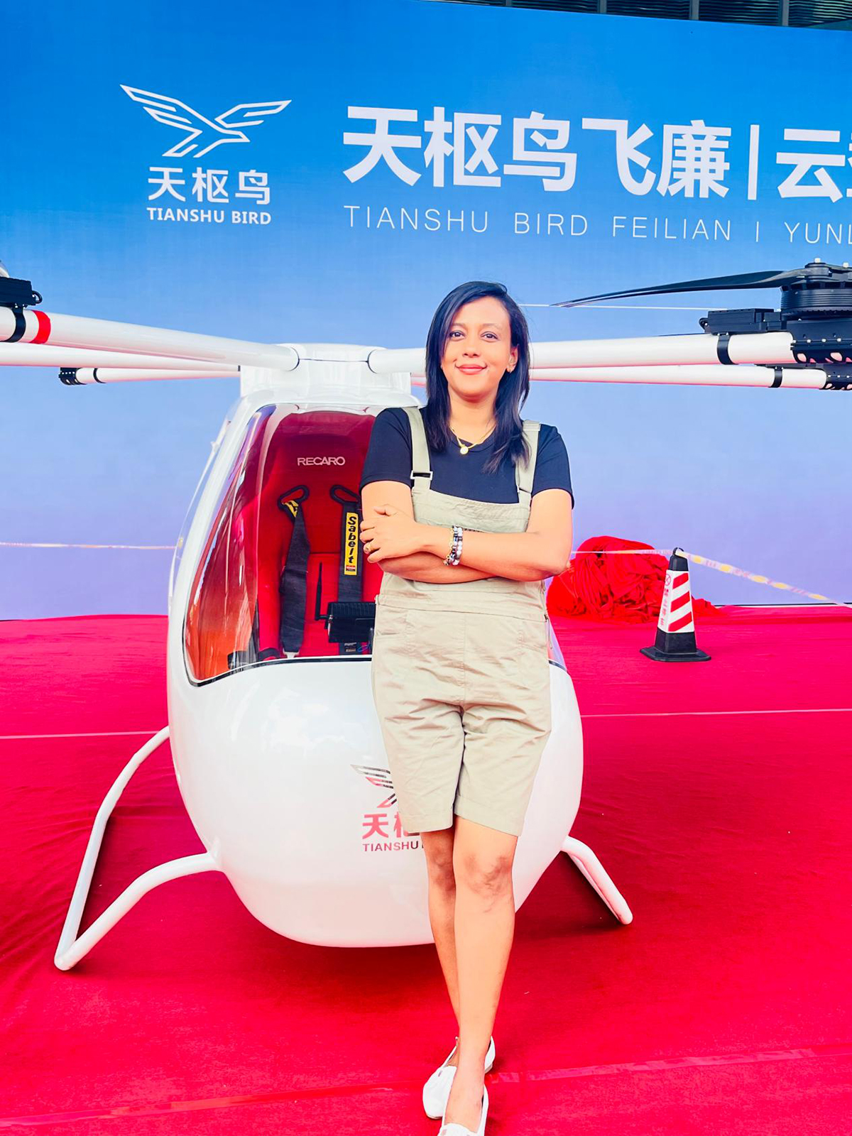 观山湖产投集团集中采购天枢鸟飞廉e-VTOL 打造山地低空经济示范样板(图5) 观山湖产投集团集中采购天枢鸟飞廉e-VTOL 打造山地低空经济示范样板(图5)
