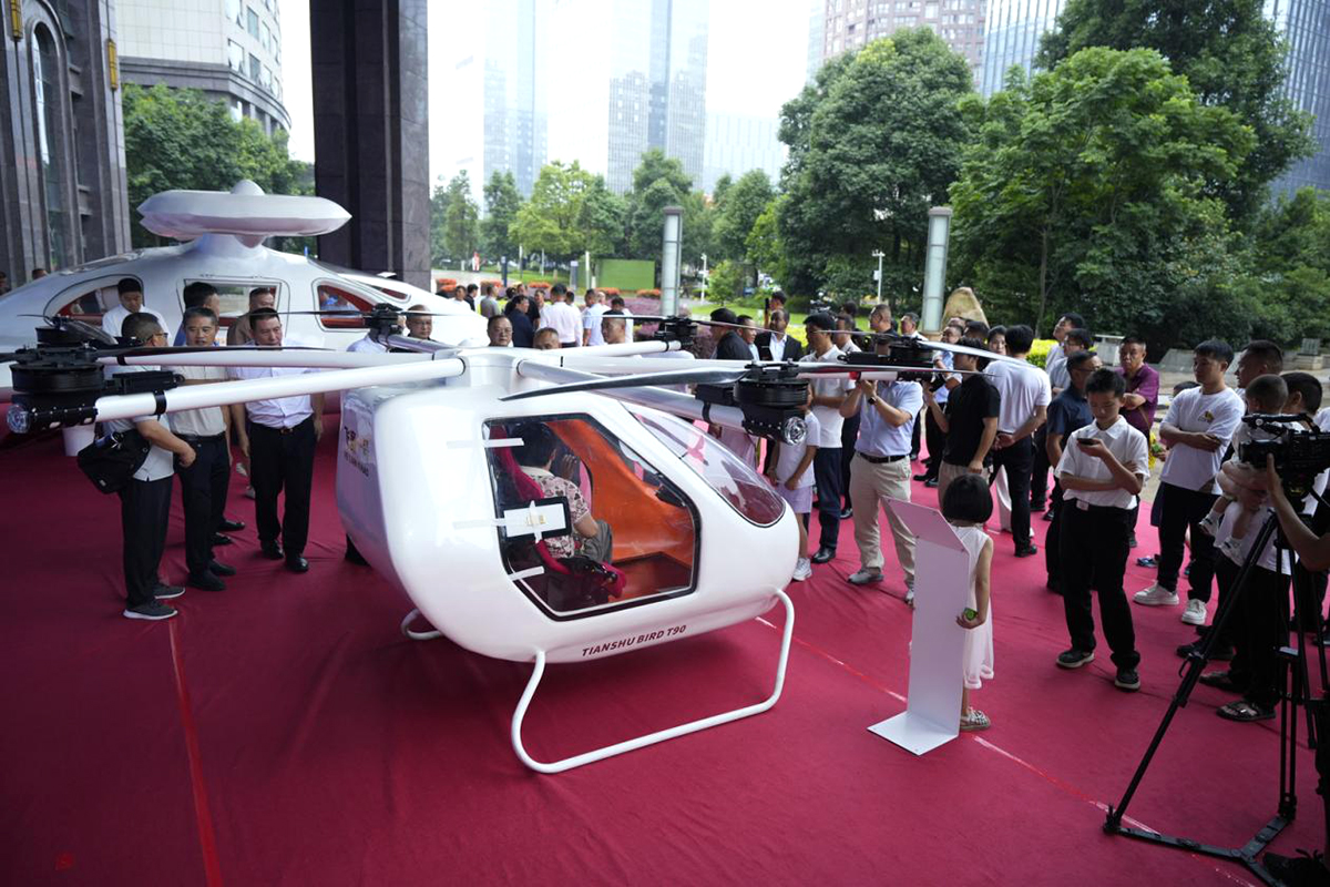 观山湖产投集团集中采购天枢鸟飞廉e-VTOL 打造山地低空经济示范样板(图6) 观山湖产投集团集中采购天枢鸟飞廉e-VTOL 打造山地低空经济示范样板(图6)